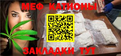 ПСИЛОЦИБИНОВЫЕ ГРИБЫ Канаш