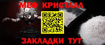 индика Волжский