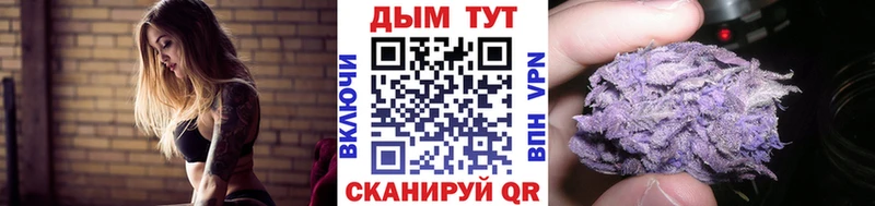 МАРИХУАНА конопля  мега вход  darknet состав  Коркино 